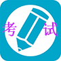 2018年日语等级考试时间安排